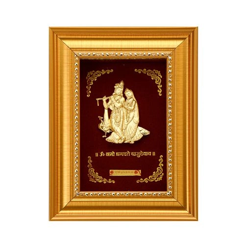 Divine Radha Krishna Frame