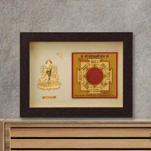 Divine Wealth Yantra