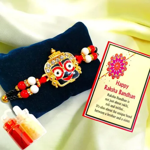 Majestic Jaganath Rakhi